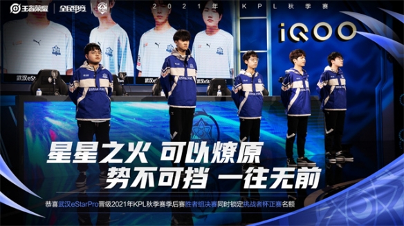 冬季运动项 冬季运动项